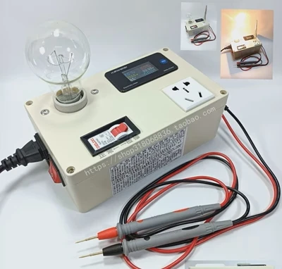 Power Supply Maintenance Protection Socket – LED Light Bar Test